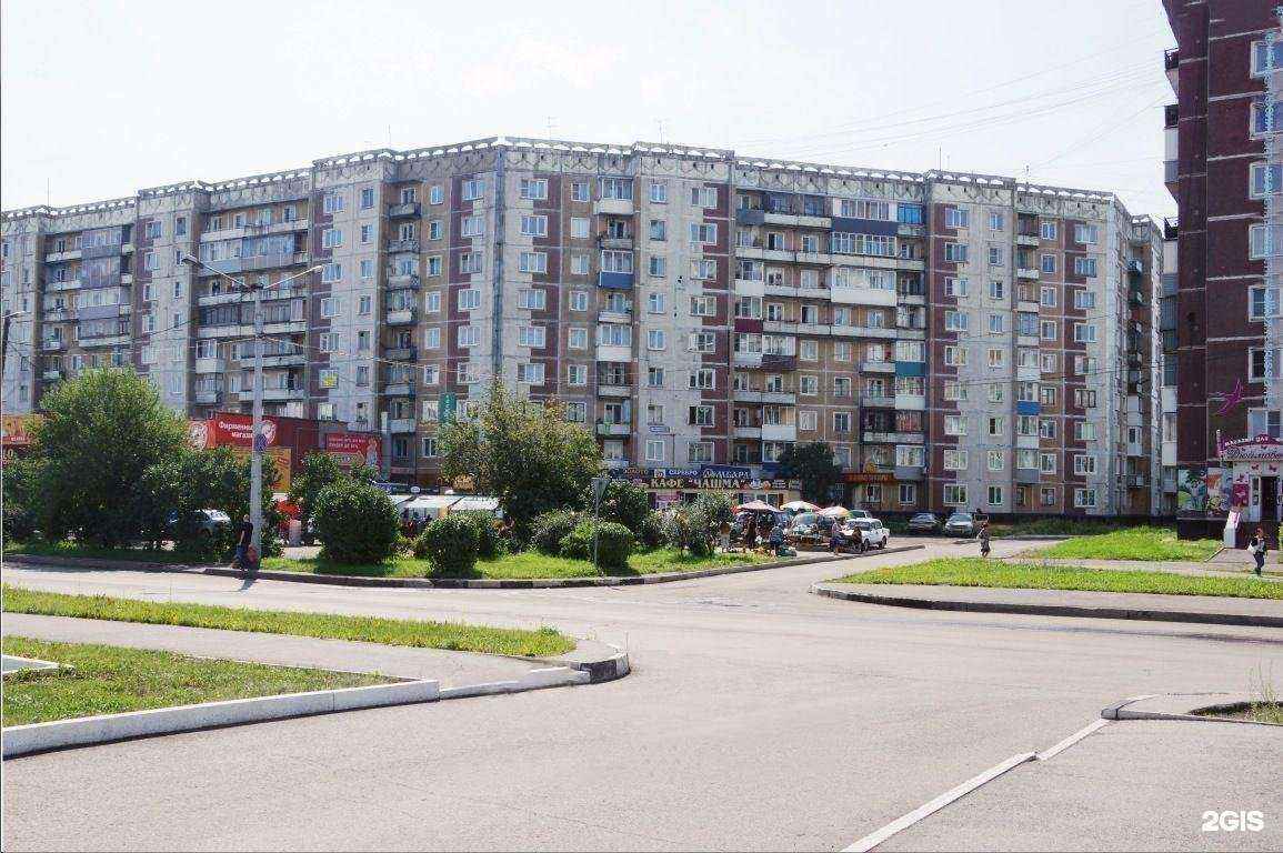 Отзывы на компанию 585*Золотой в Новокузнецке c фото - фотография 2 из 2