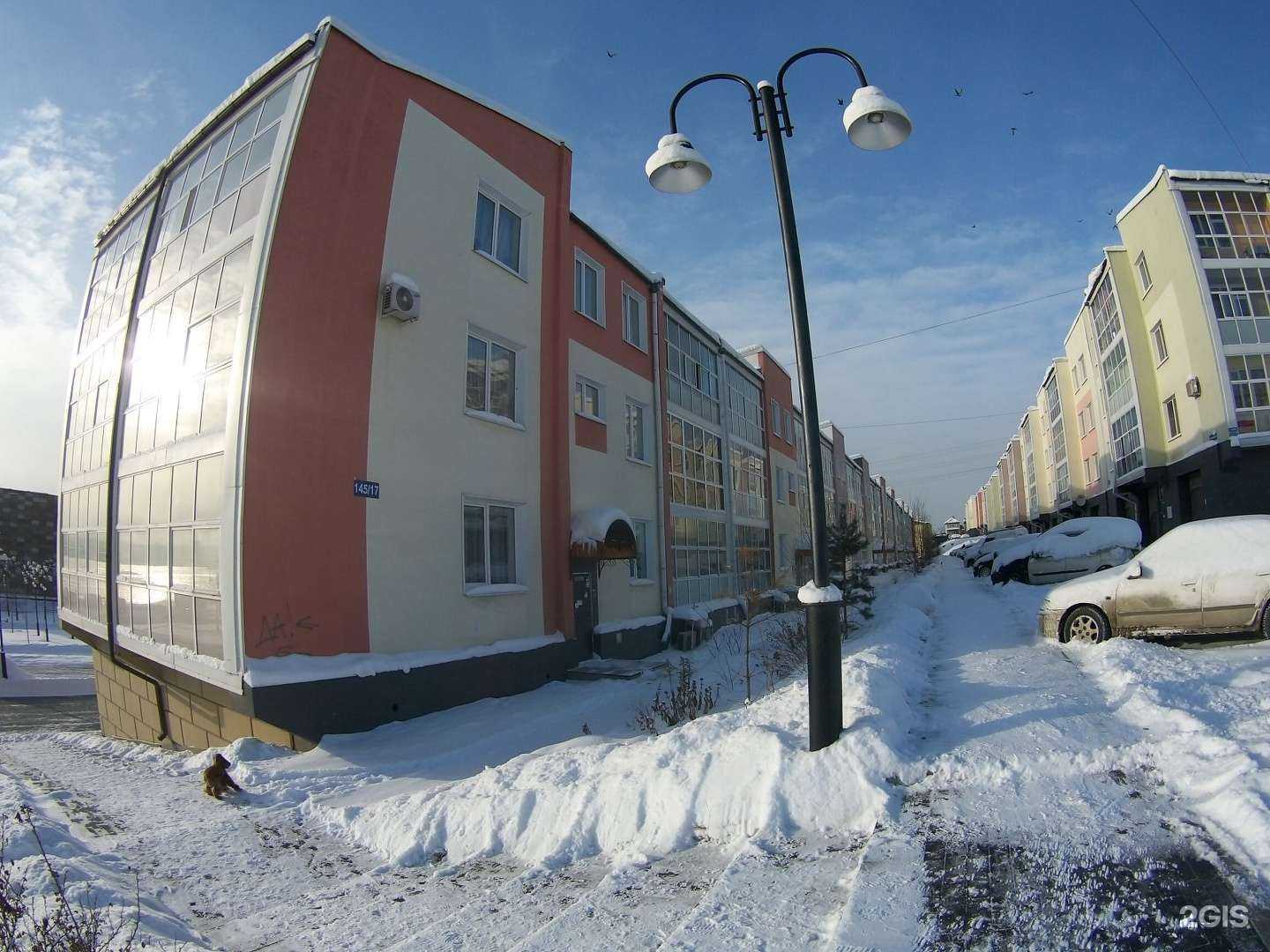 Отзывы на компанию Золотой песок в Иркутске c фото - фотография 2 из 2