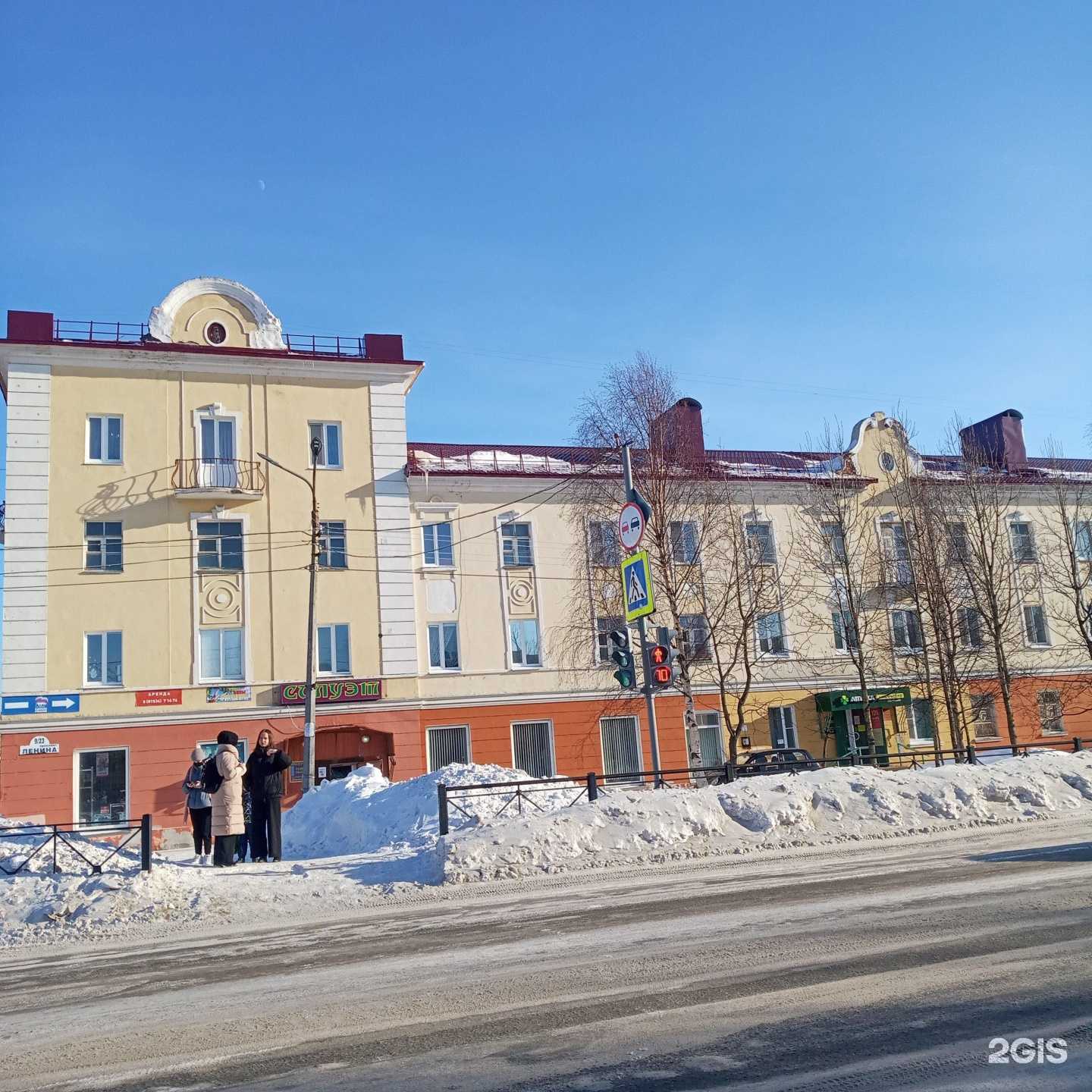 Отзывы на компанию Бюджетная в Мончегорске c фото - фотография 2 из 2