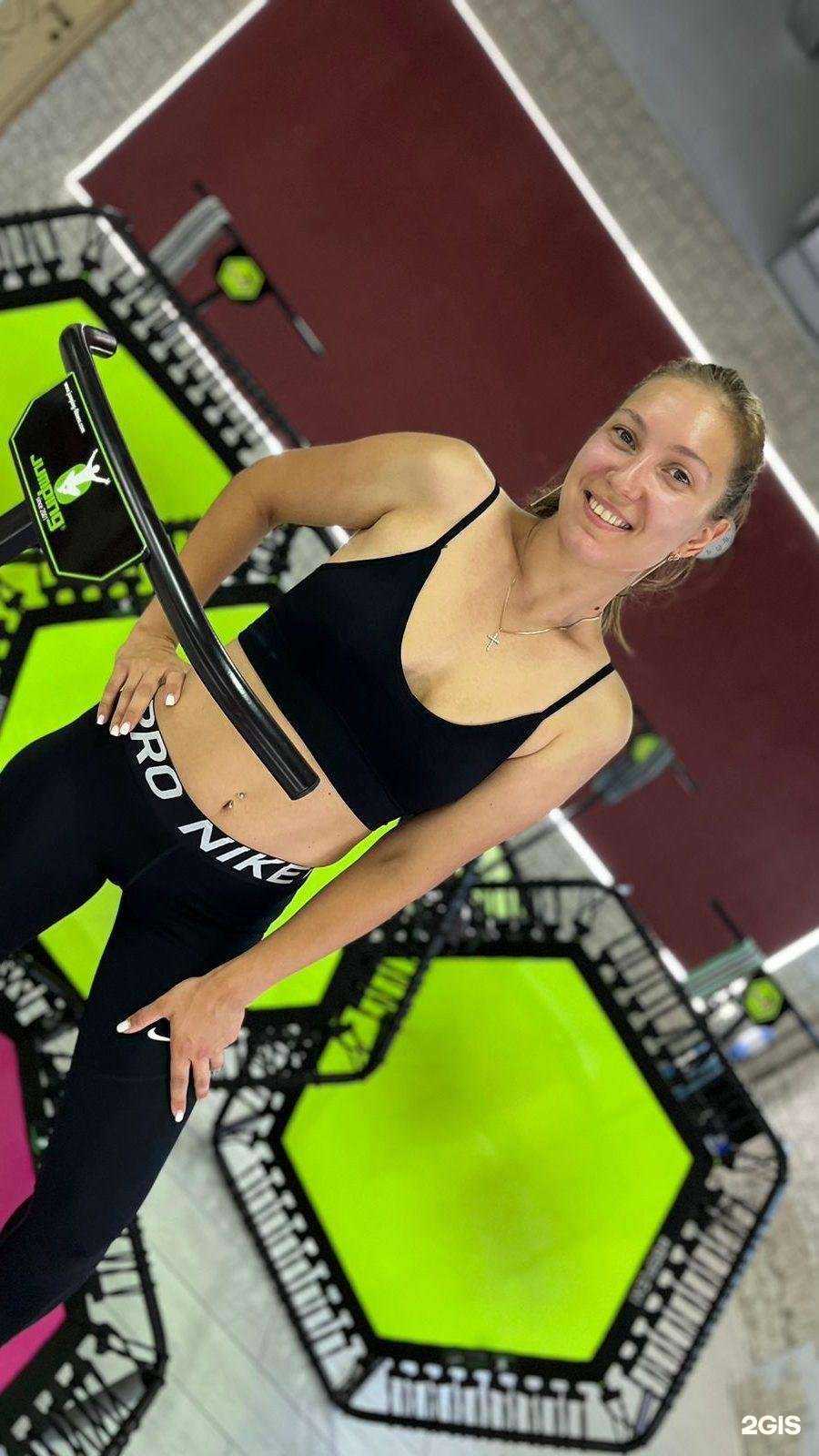 Отзывы на компанию JumpFit studio в Курске c фото