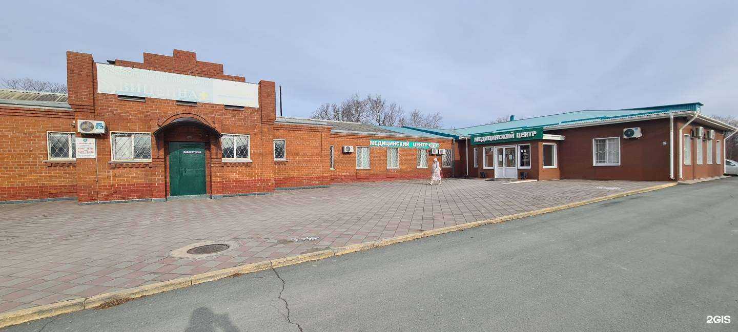 Отзывы на компанию Вита-т в Большое Камени c фото - фотография 2 из 2