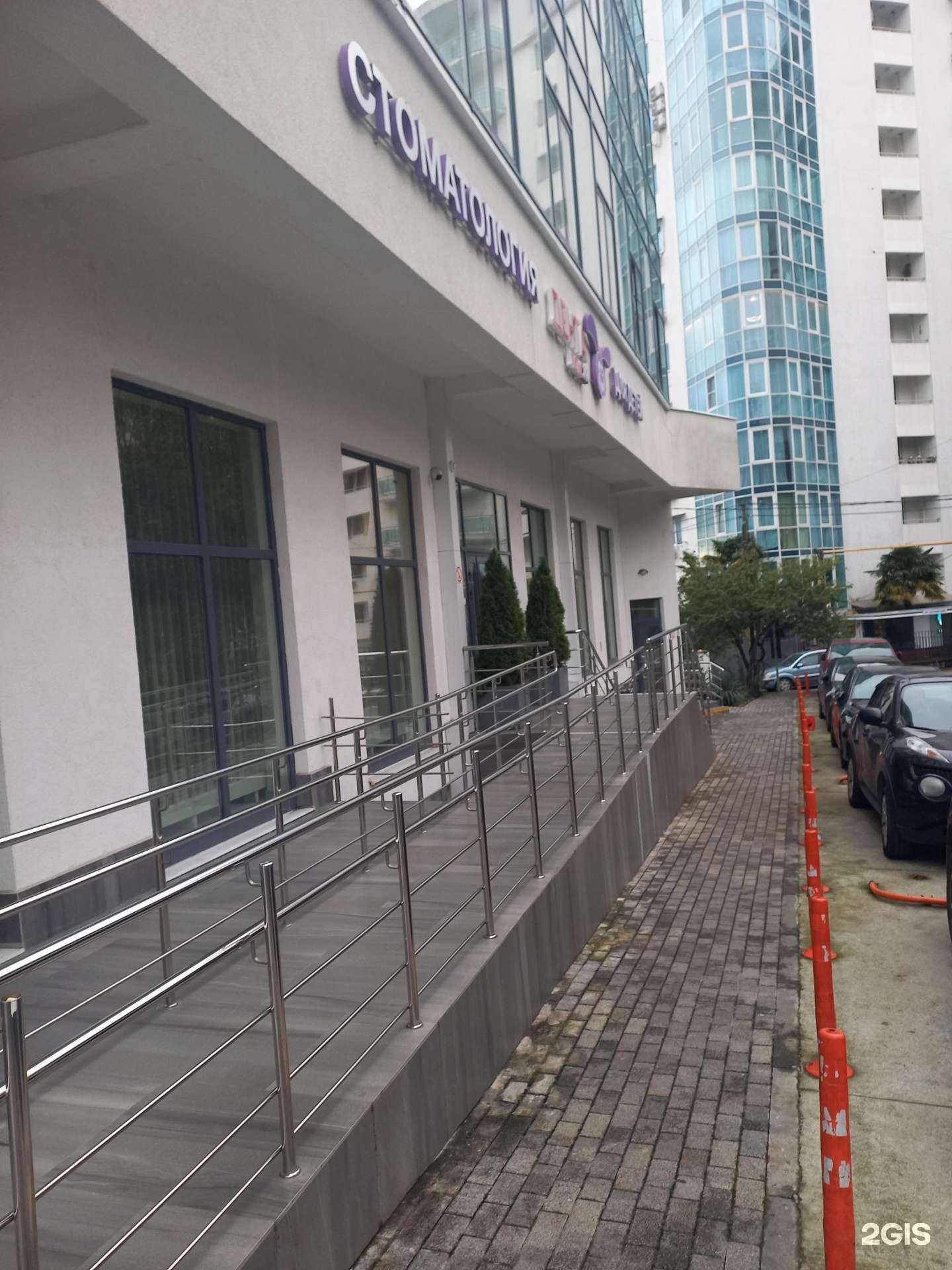 Отзывы на компанию Самокат в Сочи c фото