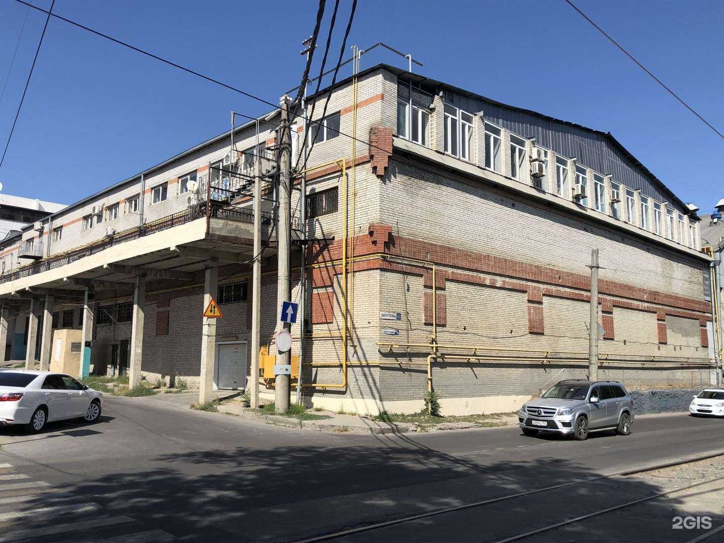 Отзывы на компанию ProFit jumping в Ростове-на-Дону c фото - фотография 2 из 2