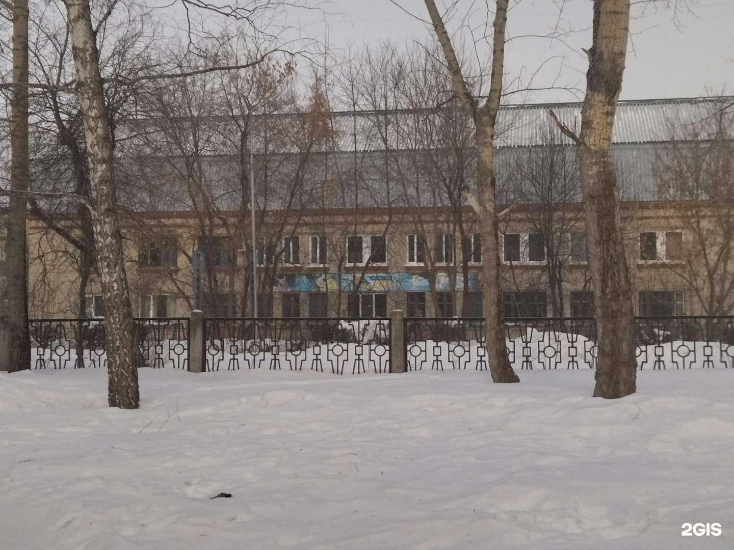 Отзывы на компанию Русь в Северске c фото - фотография 2 из 2