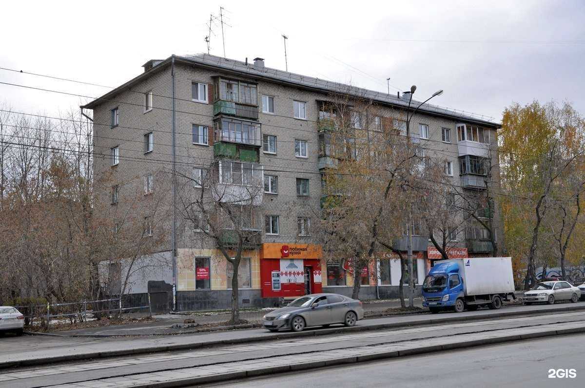 Отзывы на компанию Любимая кухня в Екатеринбурге c фото - фотография 2 из 2