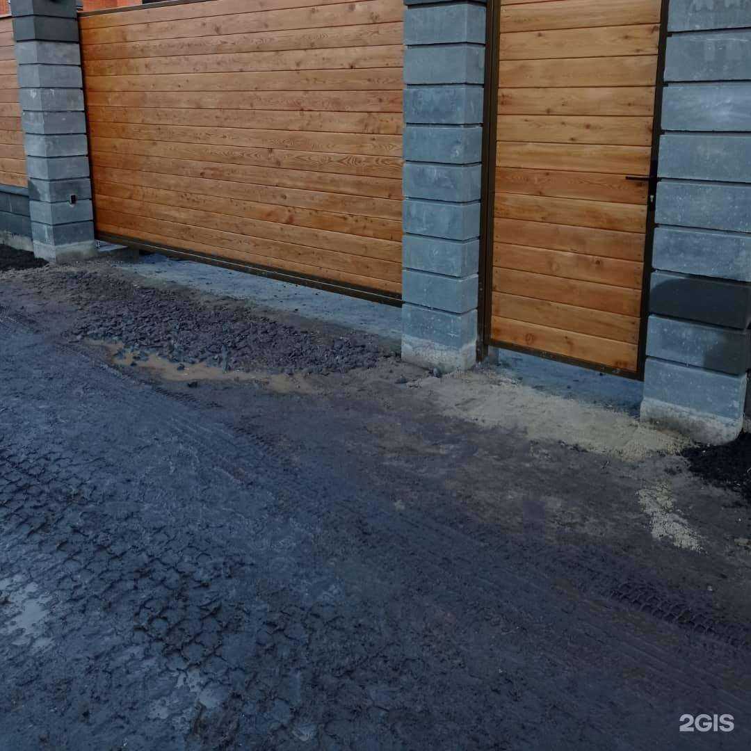 Отзывы на компанию Мир ворот и автоматики в Балашихе c фото
