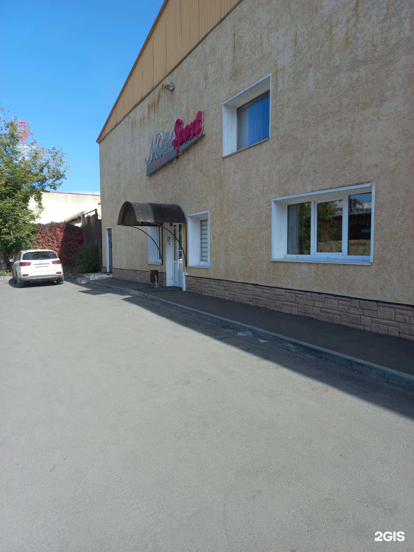 Отзывы на компанию Контур ВМ в г. Кемерово c фото