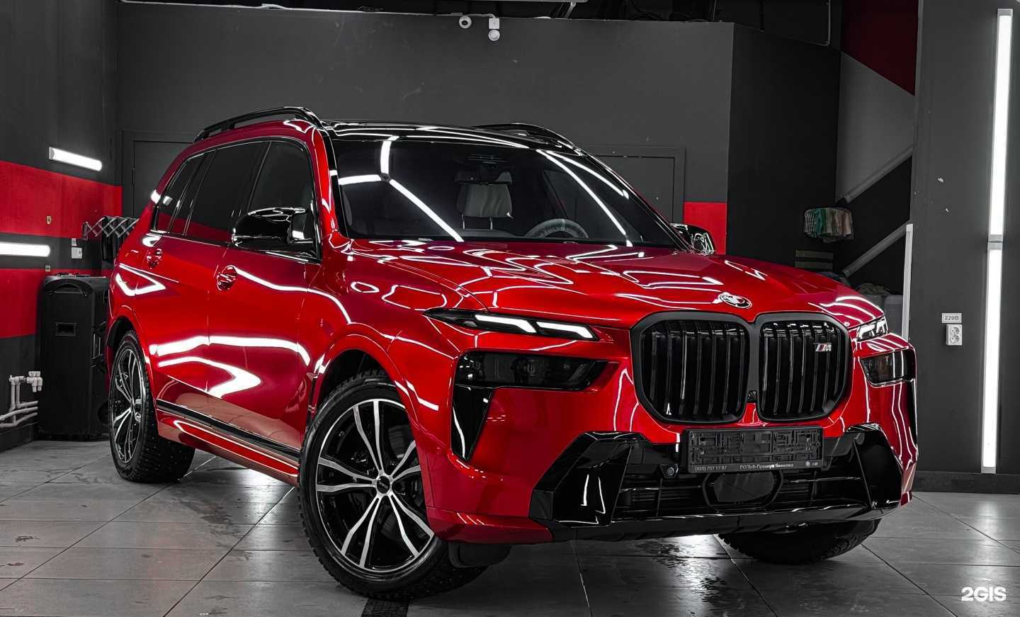 Отзывы на компанию Boston CarWash в Кемерове c фото