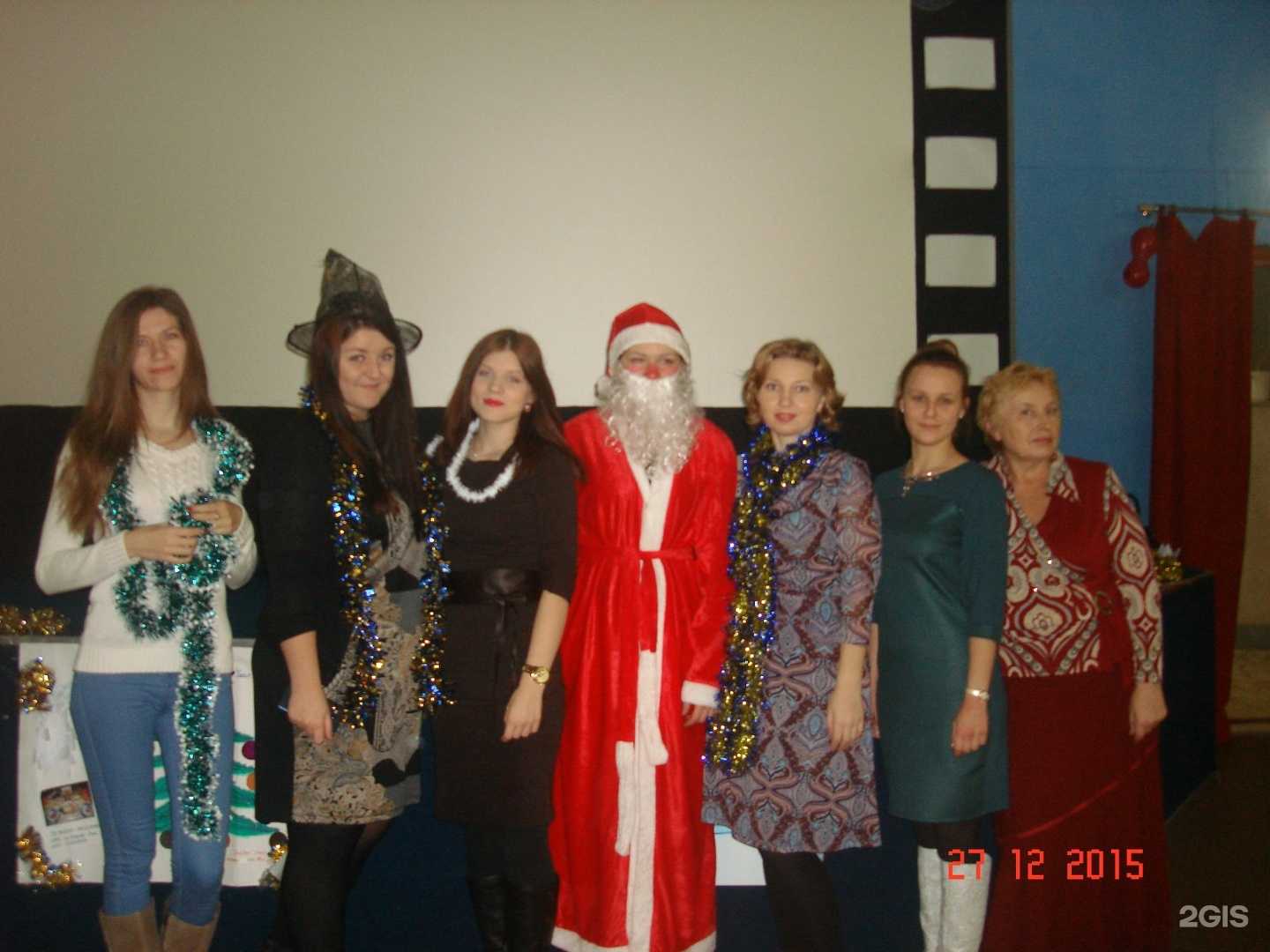 Отзывы на компанию Глобус в г. Курск c фото