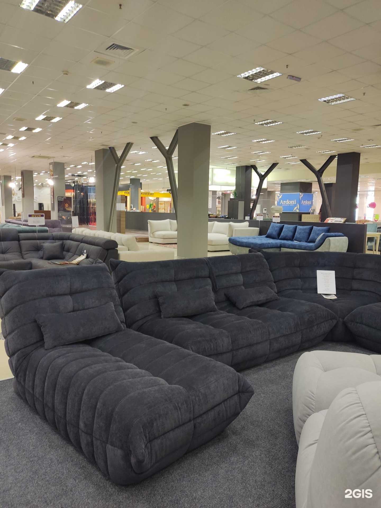 Отзывы на компанию Логос-Юг в Уфе c фото