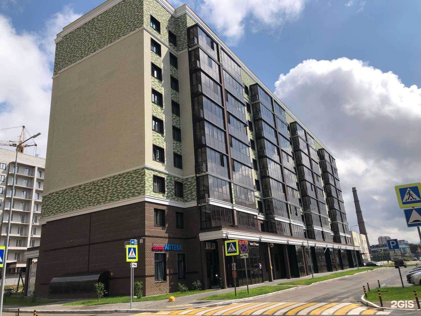 Отзывы на компанию Саулык в Казани c фото - фотография 2 из 2