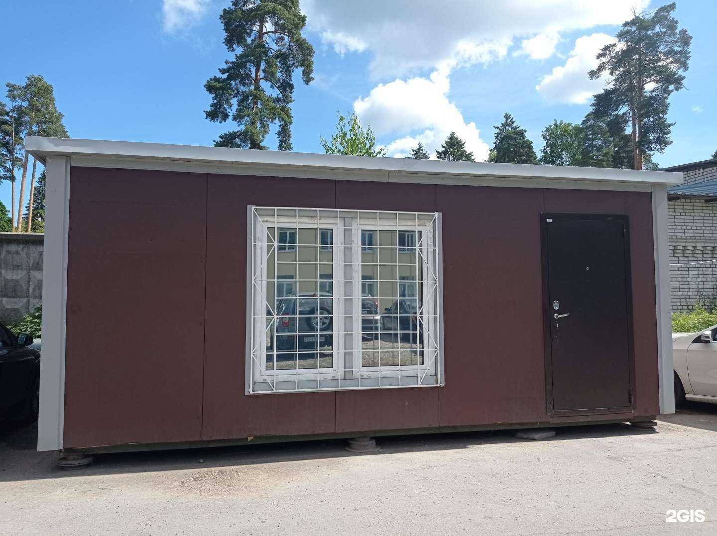 Отзывы на компанию Букет в Всеволожске c фото - фотография 2 из 2