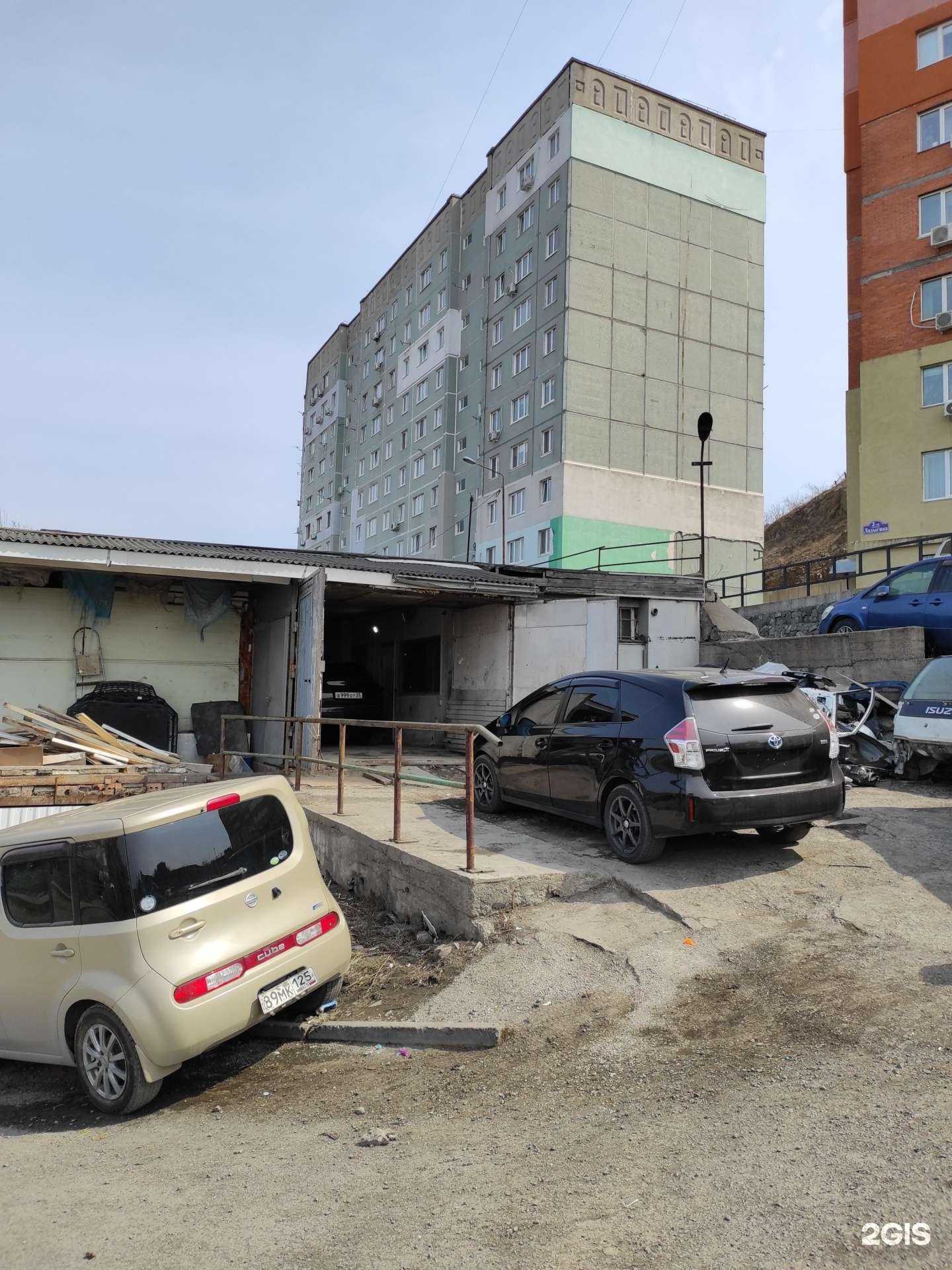 Отзывы на компанию Сервис кузовного ремонта в Владивостоке c фото