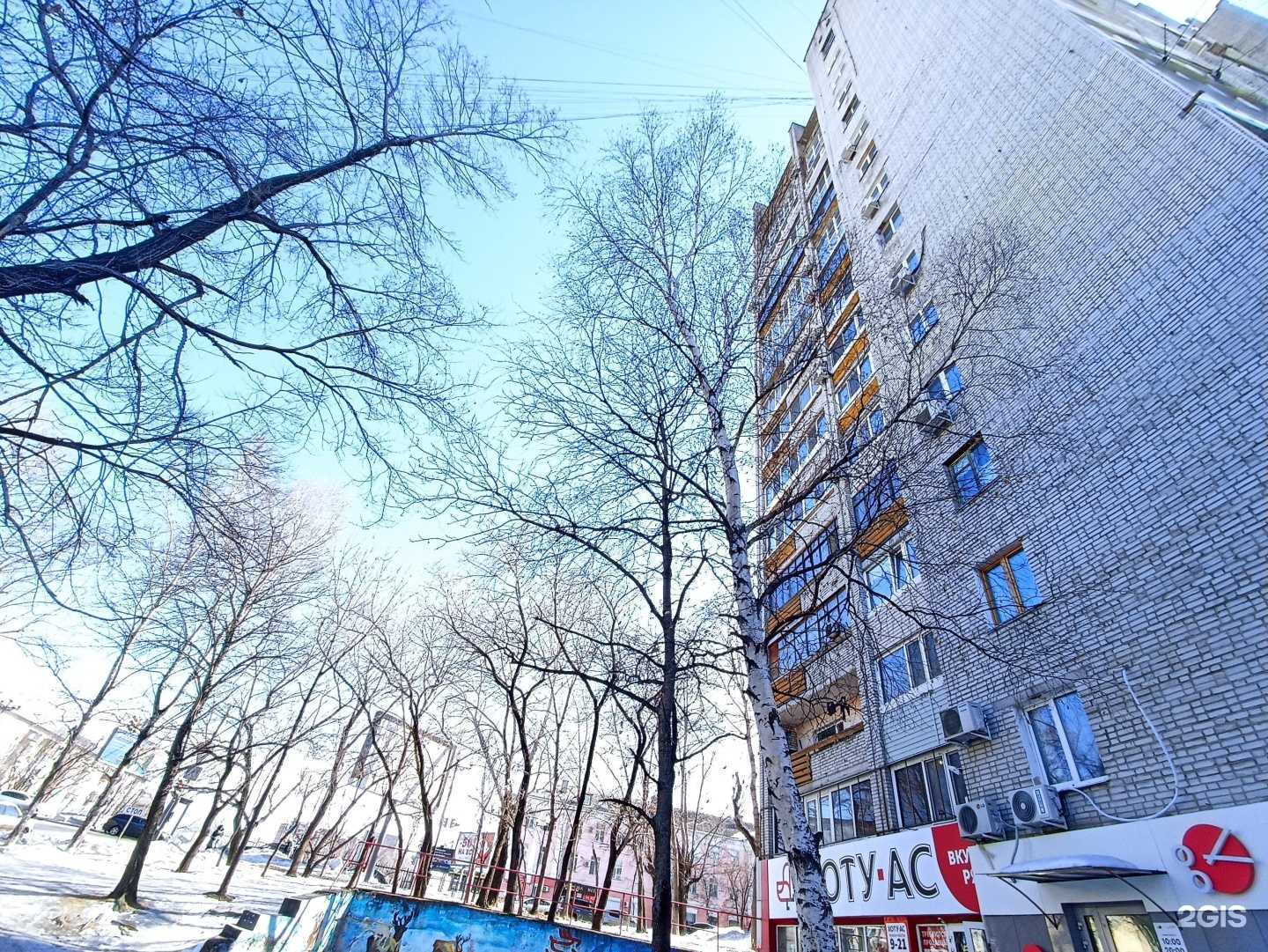 Отзывы на компанию Одень на день в Хабаровске c фото - фотография 2 из 2