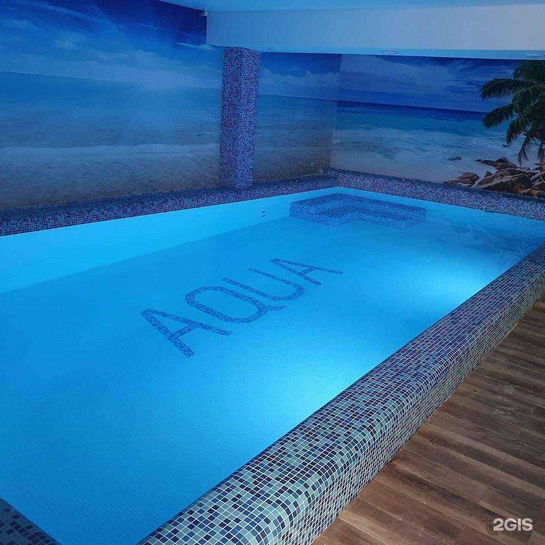 Отзывы на компанию Аквазона в Оренбурге c фото