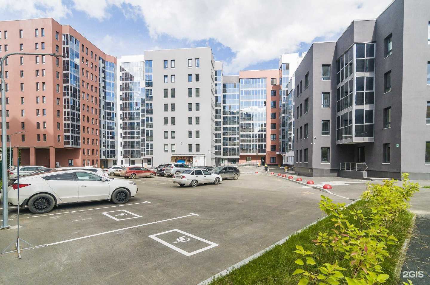 Отзывы на компанию Мандаринка в Перми c фото - фотография 2 из 2