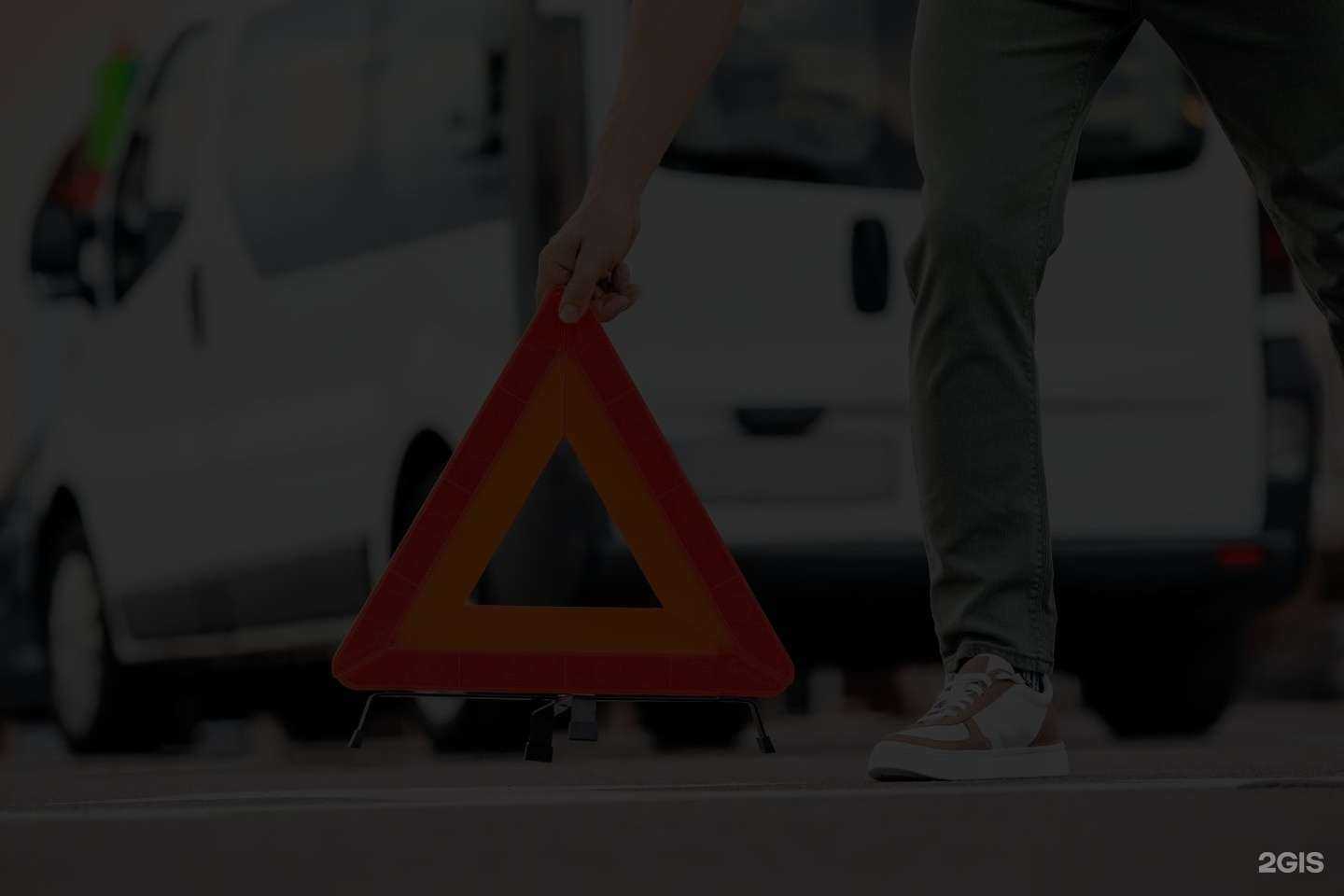 Отзывы на компанию Ava-Kom в Хабаровске c фото