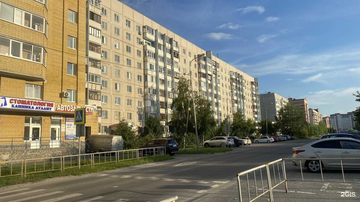 Отзывы на компанию Кабинет эстетики и подологии в Тюмени c фото - фотография 2 из 2