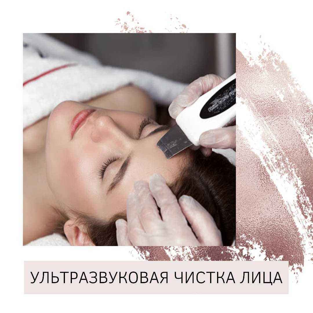 Отзывы на компанию Beauty club в Хабаровске c фото