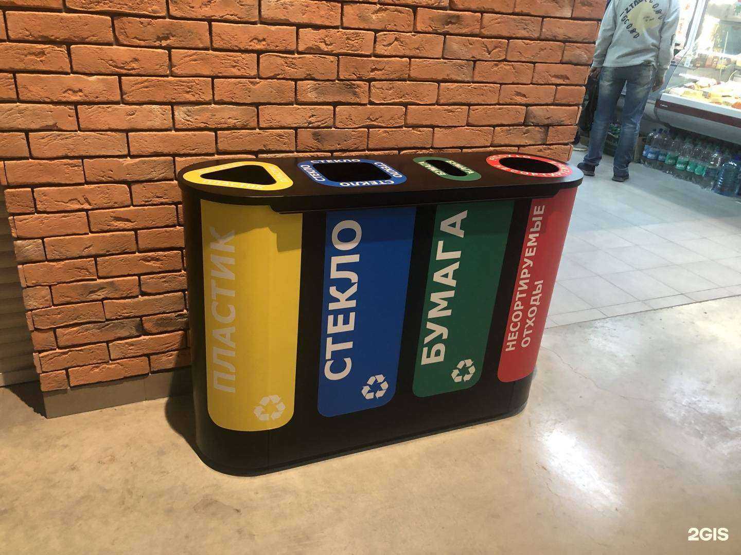 Отзывы на компанию Контейнер раздельного сбора мусора в г. Южно-Сахалинск c фото