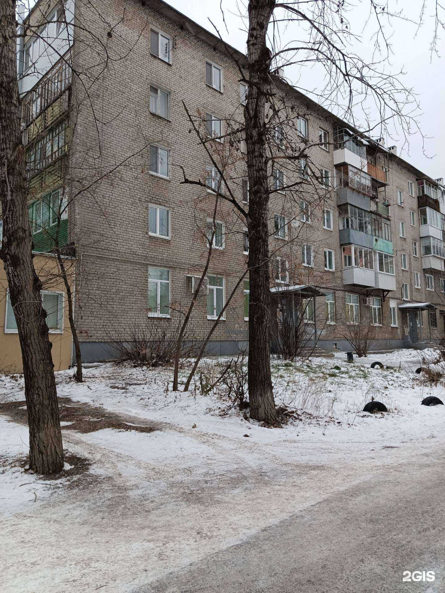 Отзывы на компанию Детское стоматологическое отделение в Перми c фото - фотография 2 из 2