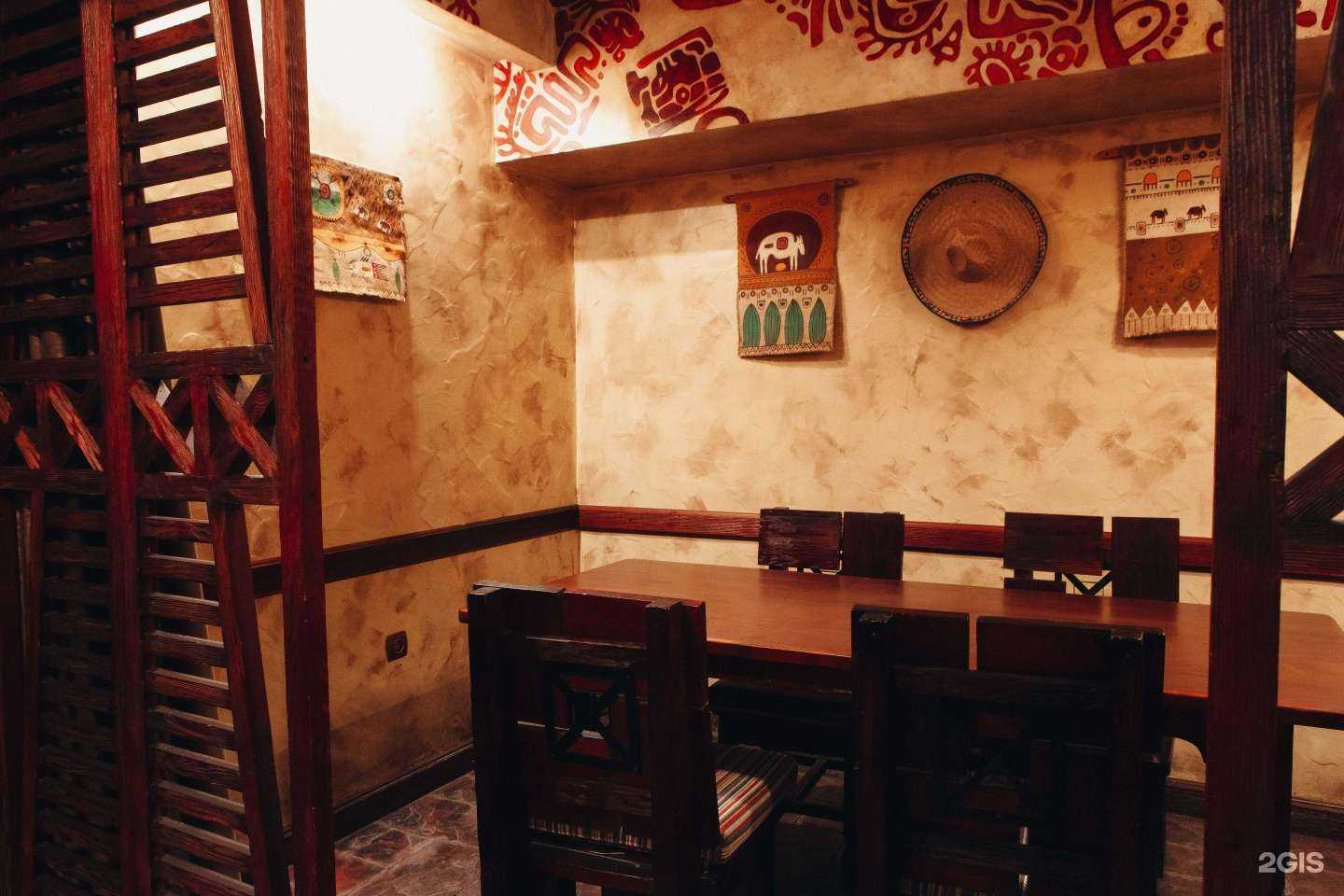 Отзывы на компанию Амиго в Новосибирске c фото