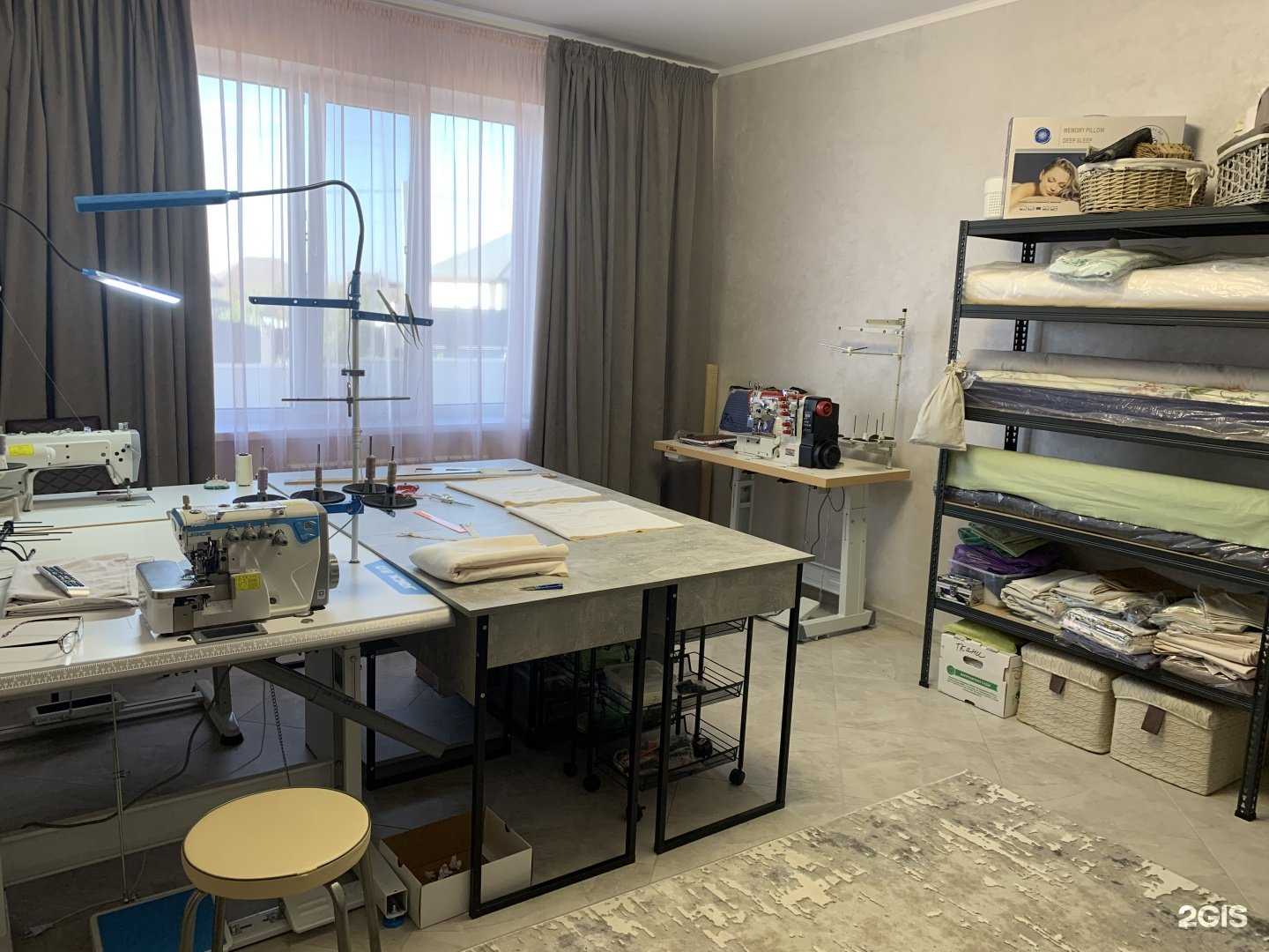 Отзывы на компанию Ателье по пошиву домашнего текстиля в Старом Осколе c фото