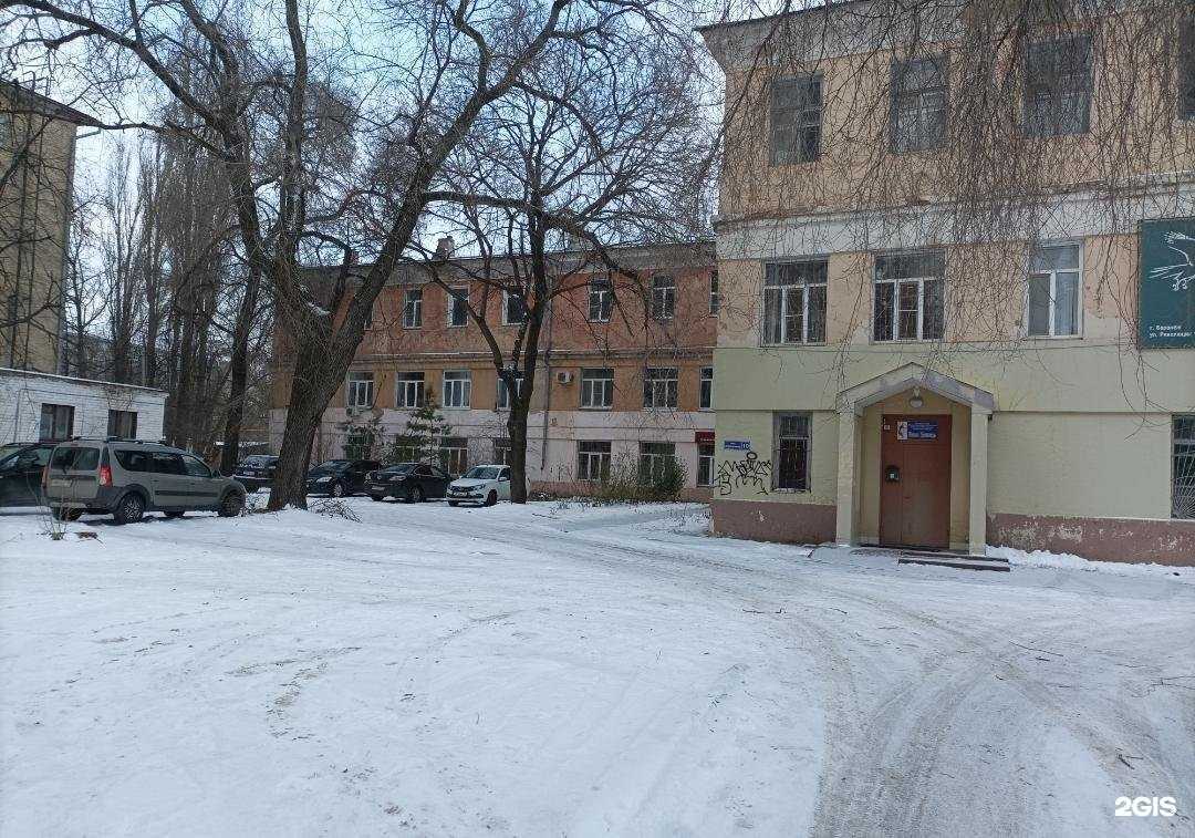 Отзывы на компанию Адвокатская консультация №52 в Воронеже c фото - фотография 2 из 2