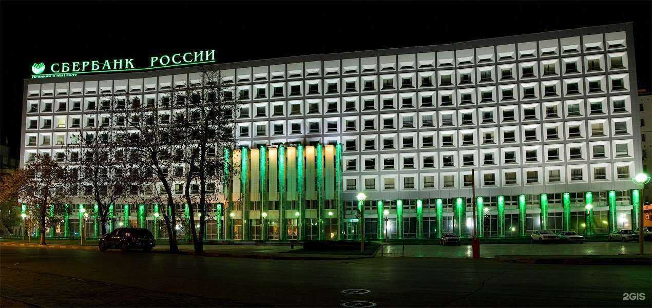 Отзывы на компанию Garage co-working в Нижнем Новгороде c фото - фотография 2 из 2