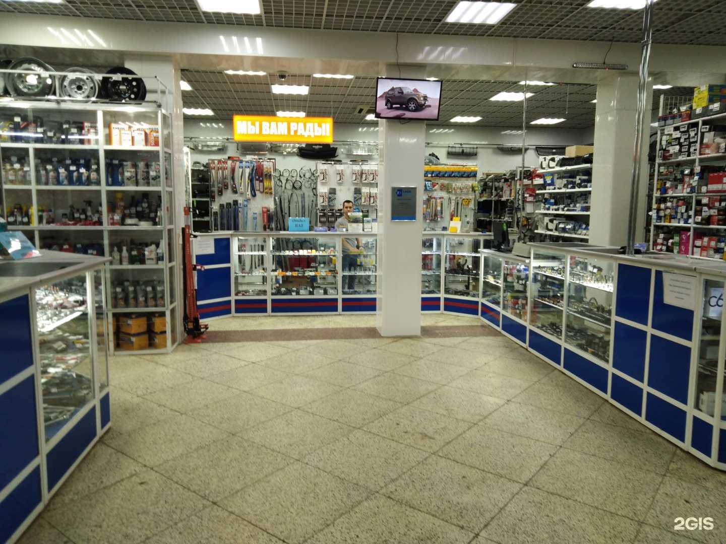 Отзывы на компанию КомбиМаг в Нижнем Новгороде c фото