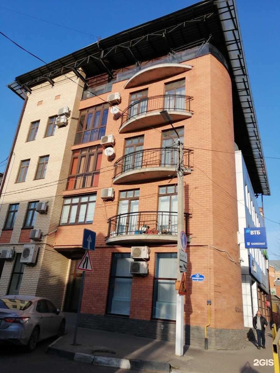 Отзывы на компанию Формула Здоровья в Твери c фото - фотография 2 из 2