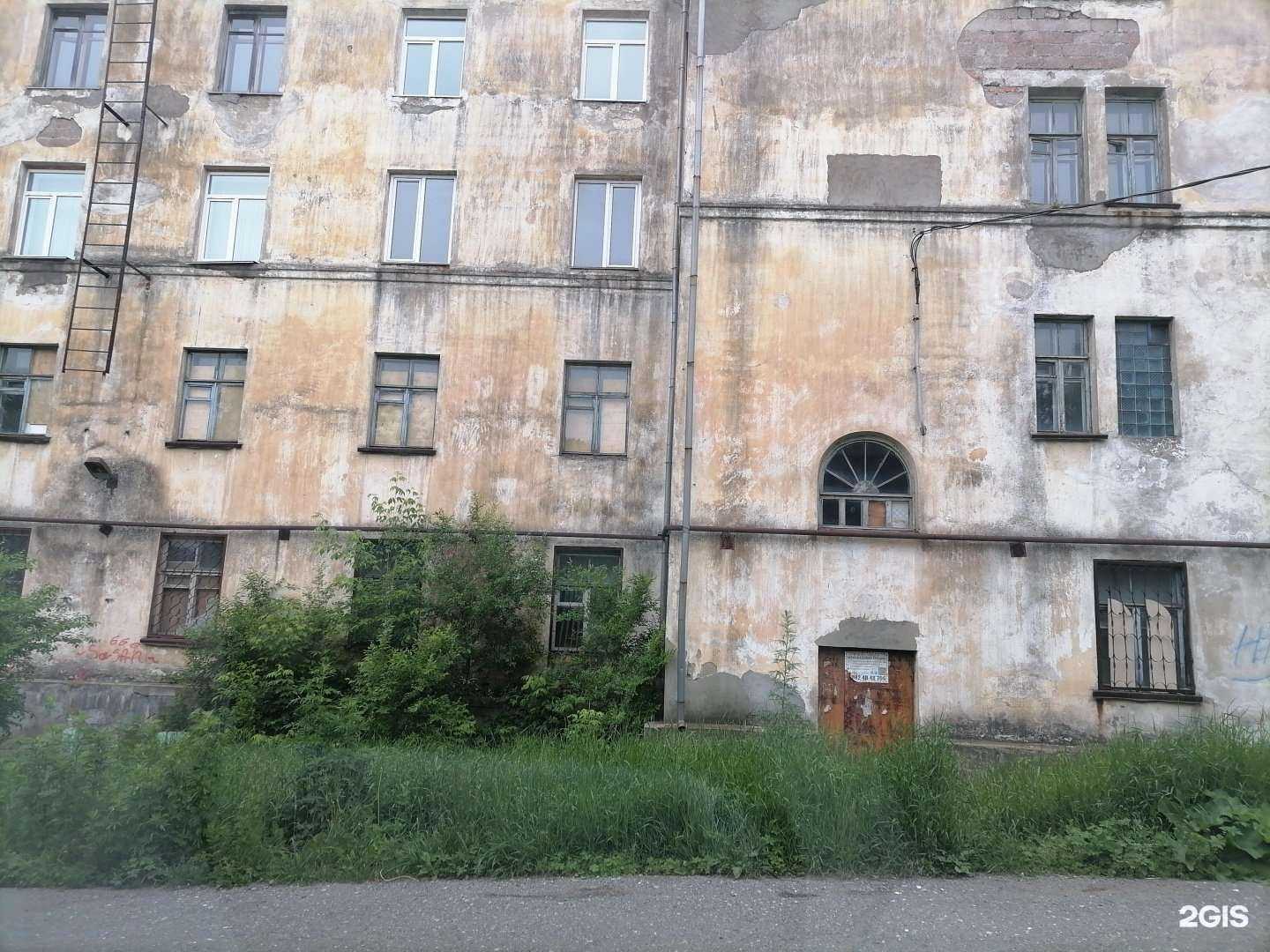 Отзывы на компанию Primo block в Находке c фото