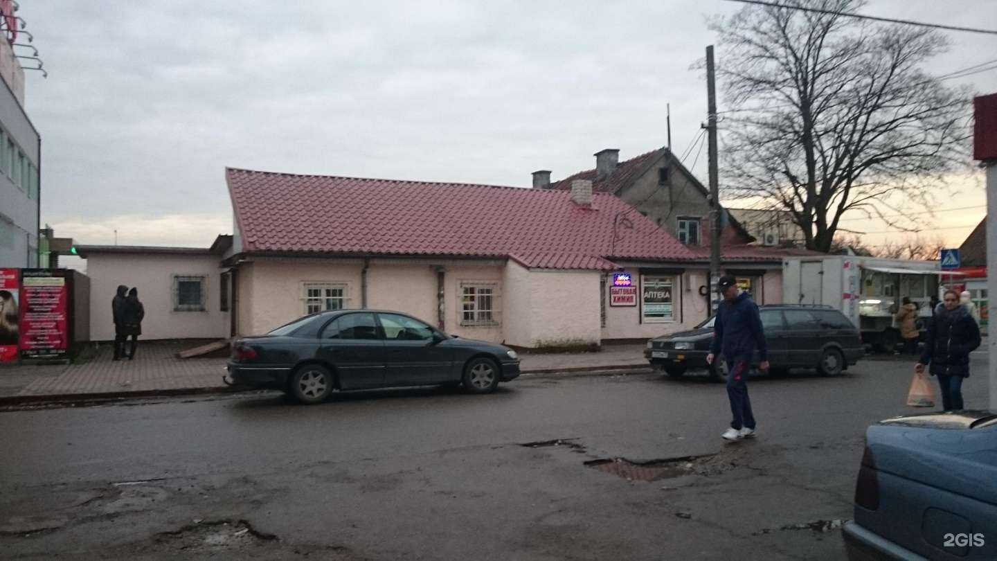 Отзывы на компанию Nail в Калининграде c фото - фотография 2 из 2