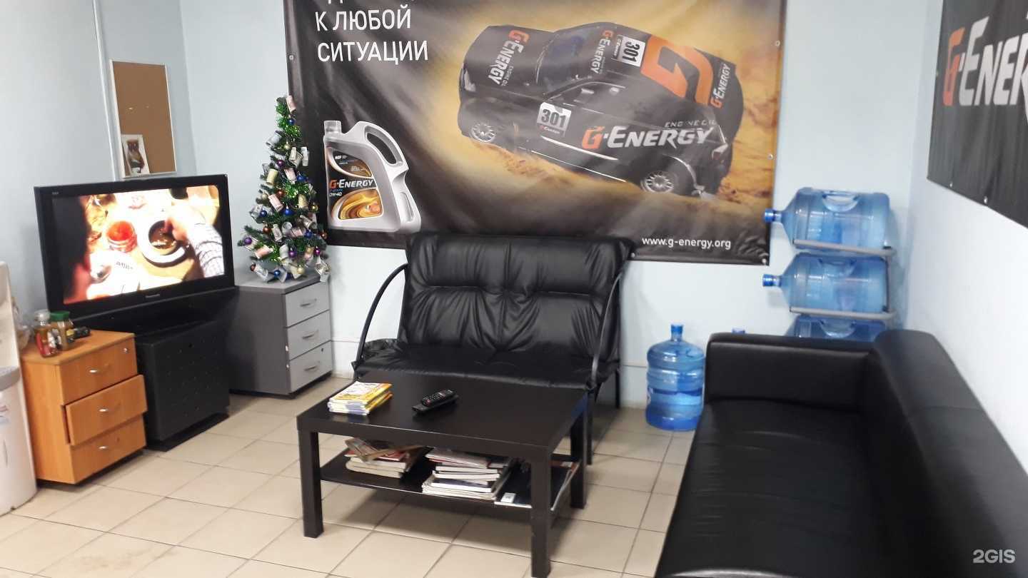 Отзывы на компанию 888 в г. Новосибирск c фото