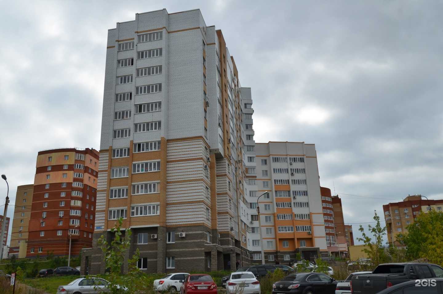 Отзывы на компанию Dailyrent в Уфе c фото - фотография 2 из 2