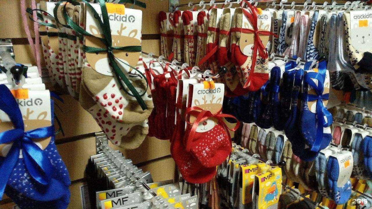 Отзывы на компанию Colibris в Екатеринбурге c фото