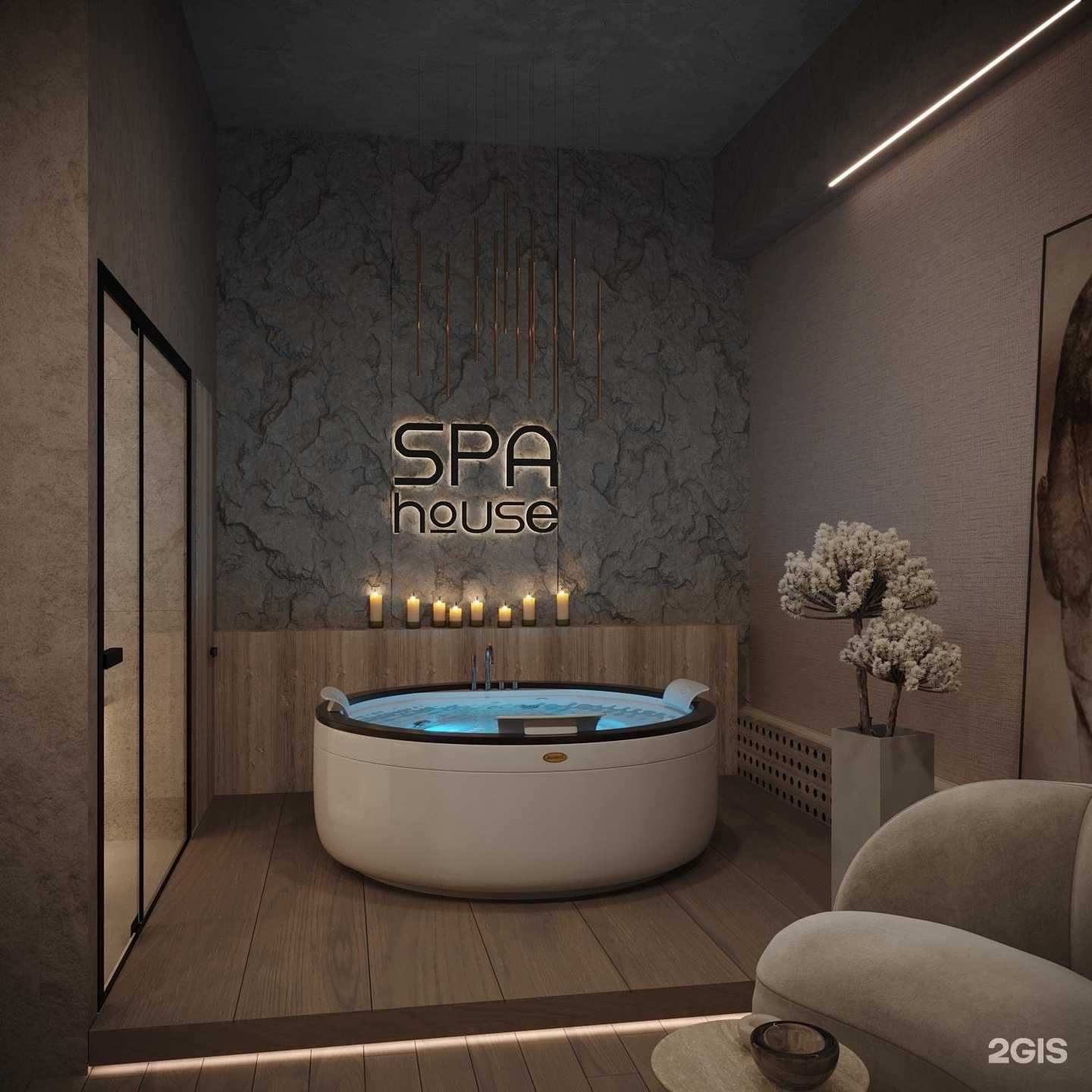 Отзывы на компанию SPA house в Коммунарке c фото