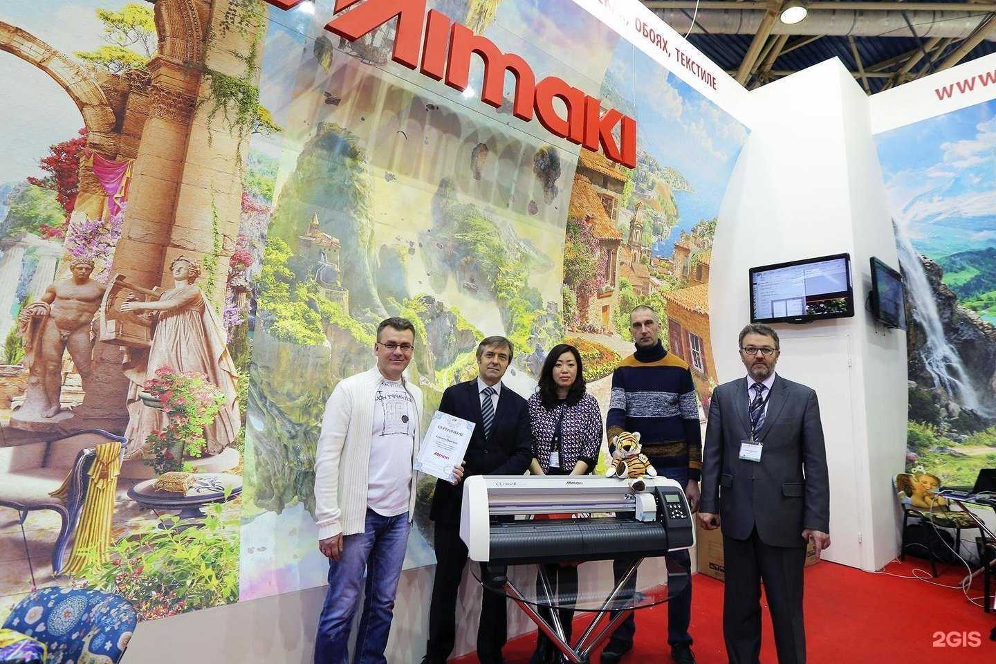 Отзывы на компанию Смарт-т в г. Новосибирск c фото