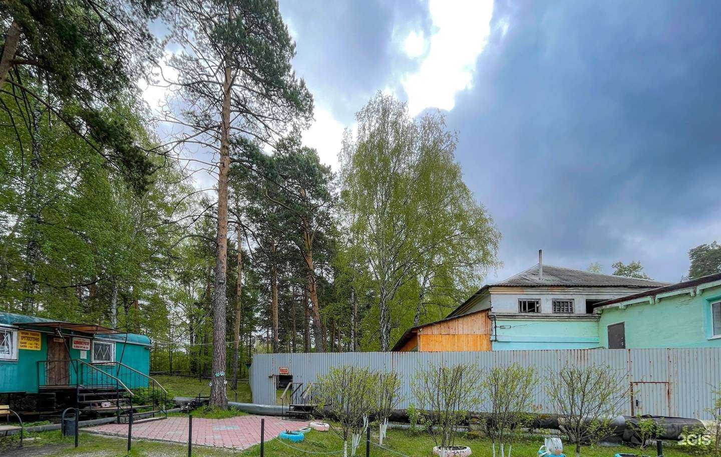 Отзывы на компанию Три поросенка в г. Чебаркуль c фото