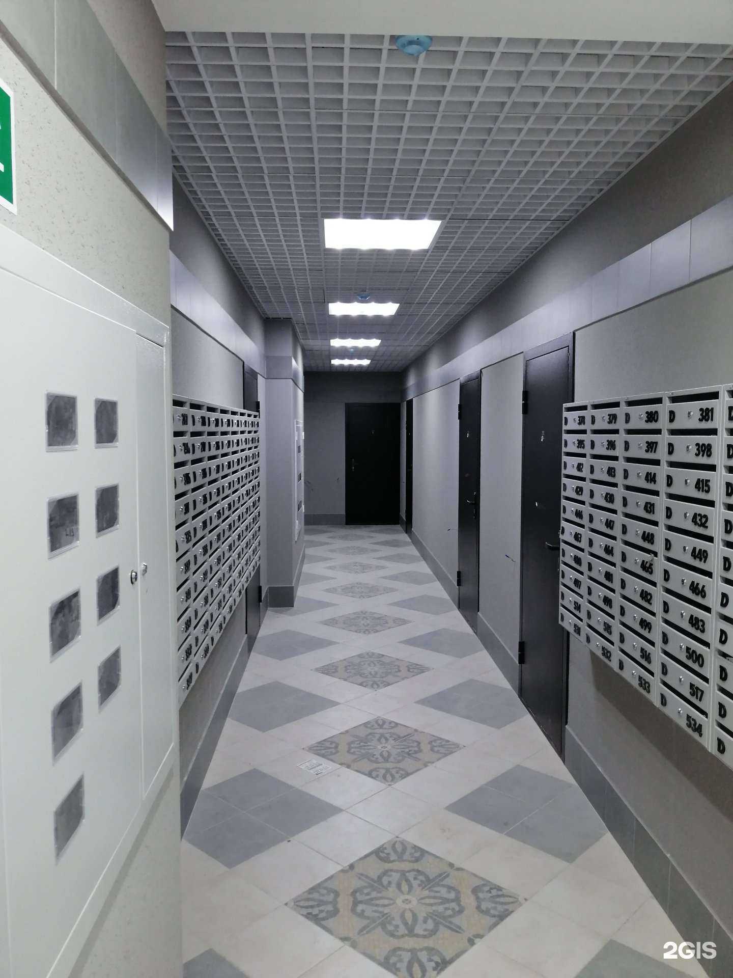 Отзывы на компанию Агентство недвижимости в Энгельсе c фото