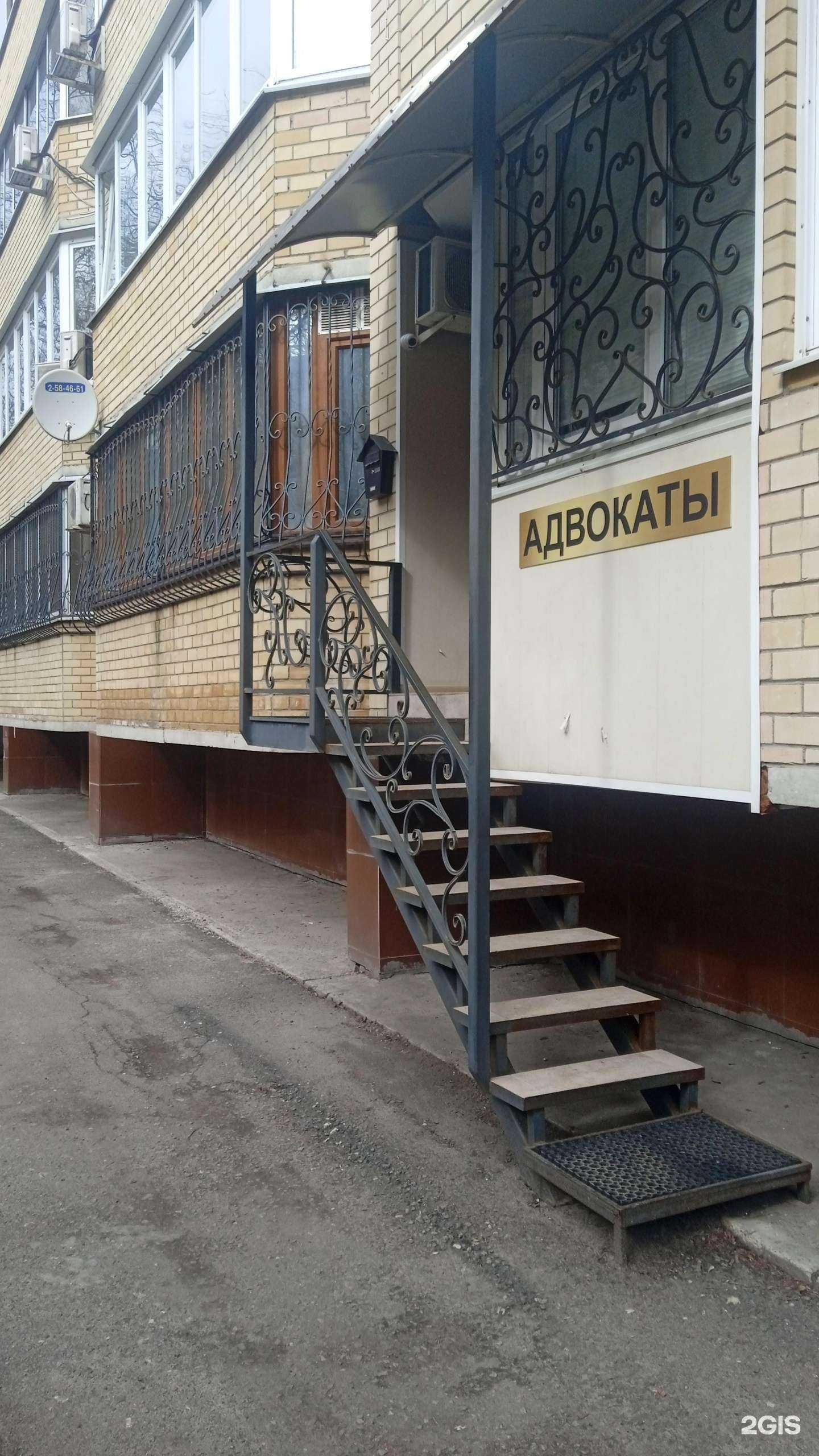 Отзывы на компанию Сухочев и партнеры в г. Воронеж c фото