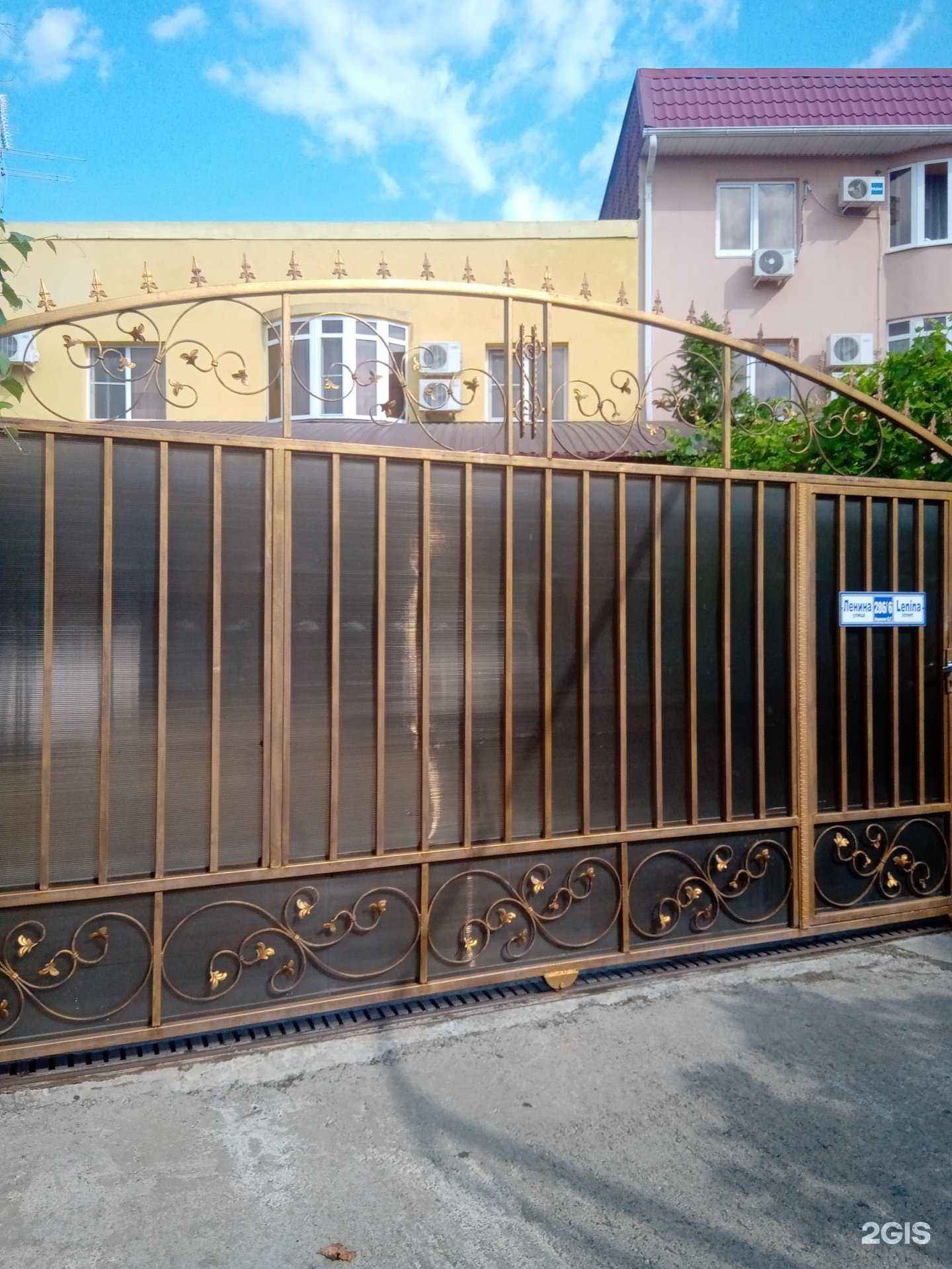 Отзывы на компанию Kleaner_v_sochi в г. Сочи c фото