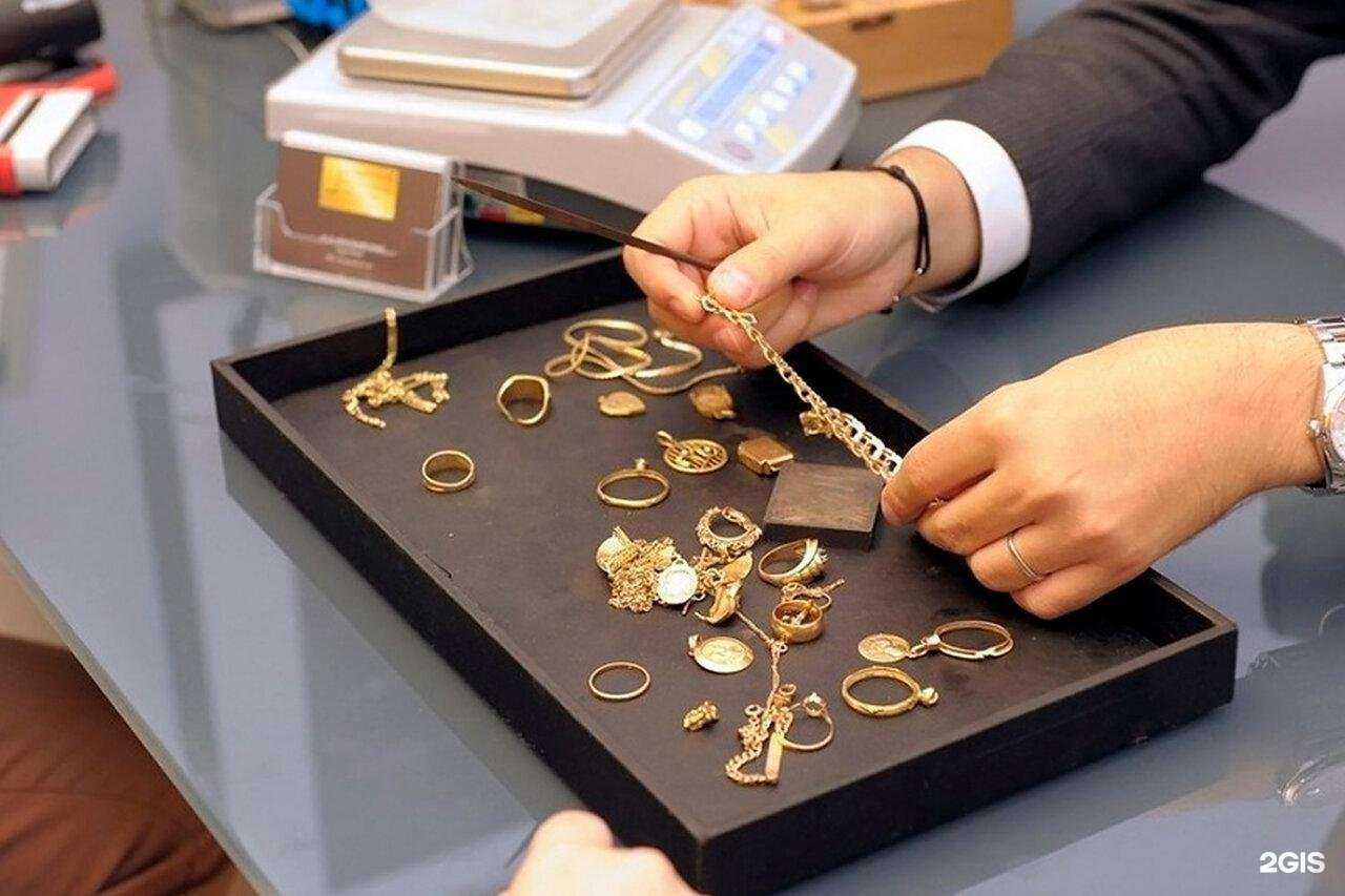 Отзывы на компанию Ломбард Луч в г. Ростов-на-Дону c фото