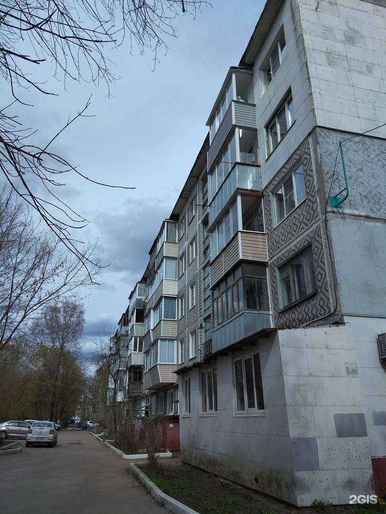 Отзывы на компанию Стоматология в г. Калуга c фото