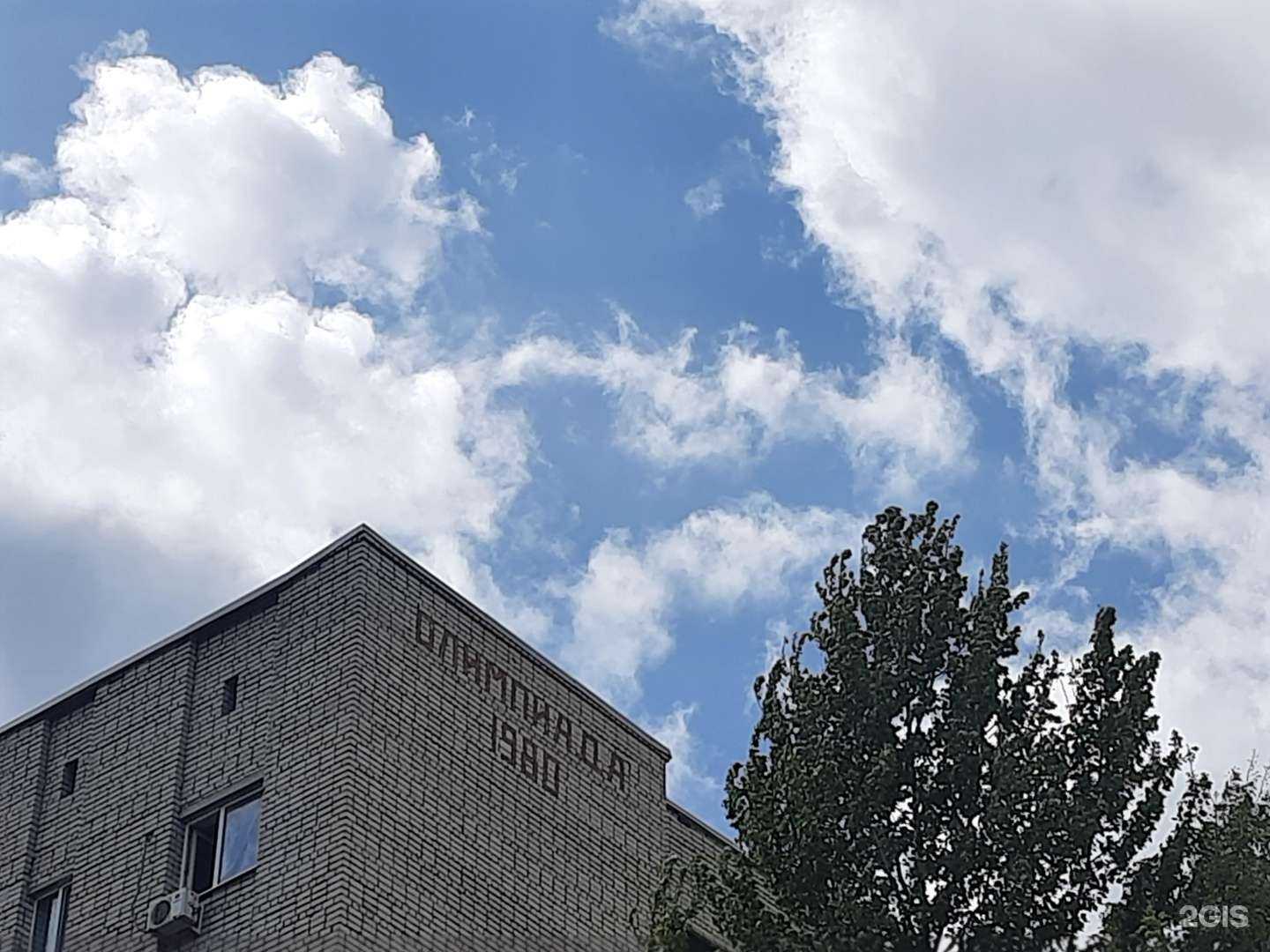 Отзывы на компанию Частный Мастер Штукатур в Саратове c фото - фотография 2 из 2