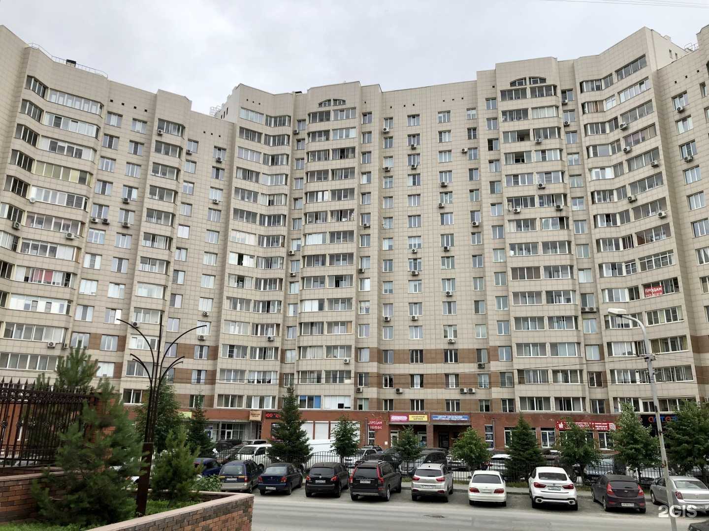 Отзывы на компанию Ares в г. Новосибирск c фото