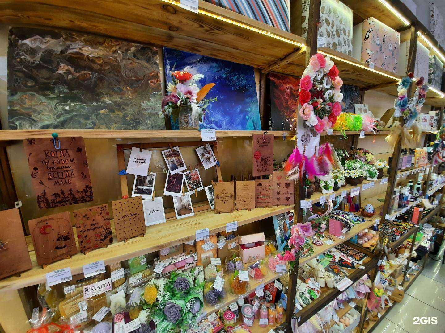 Отзывы на компанию Та полка в г. Пермь c фото