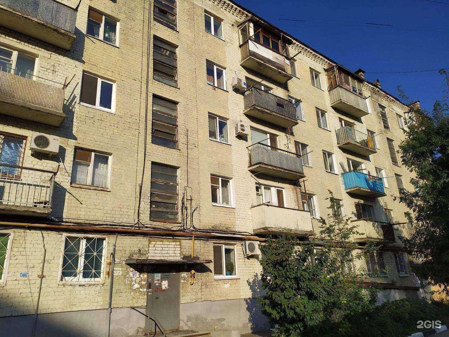 Отзывы на компанию Chis Flowers в Саратове c фото - фотография 2 из 2