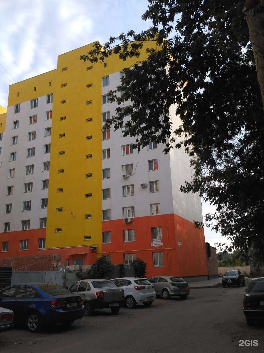 Отзывы на компанию Ваш мясной в Энгельсе c фото - фотография 2 из 2