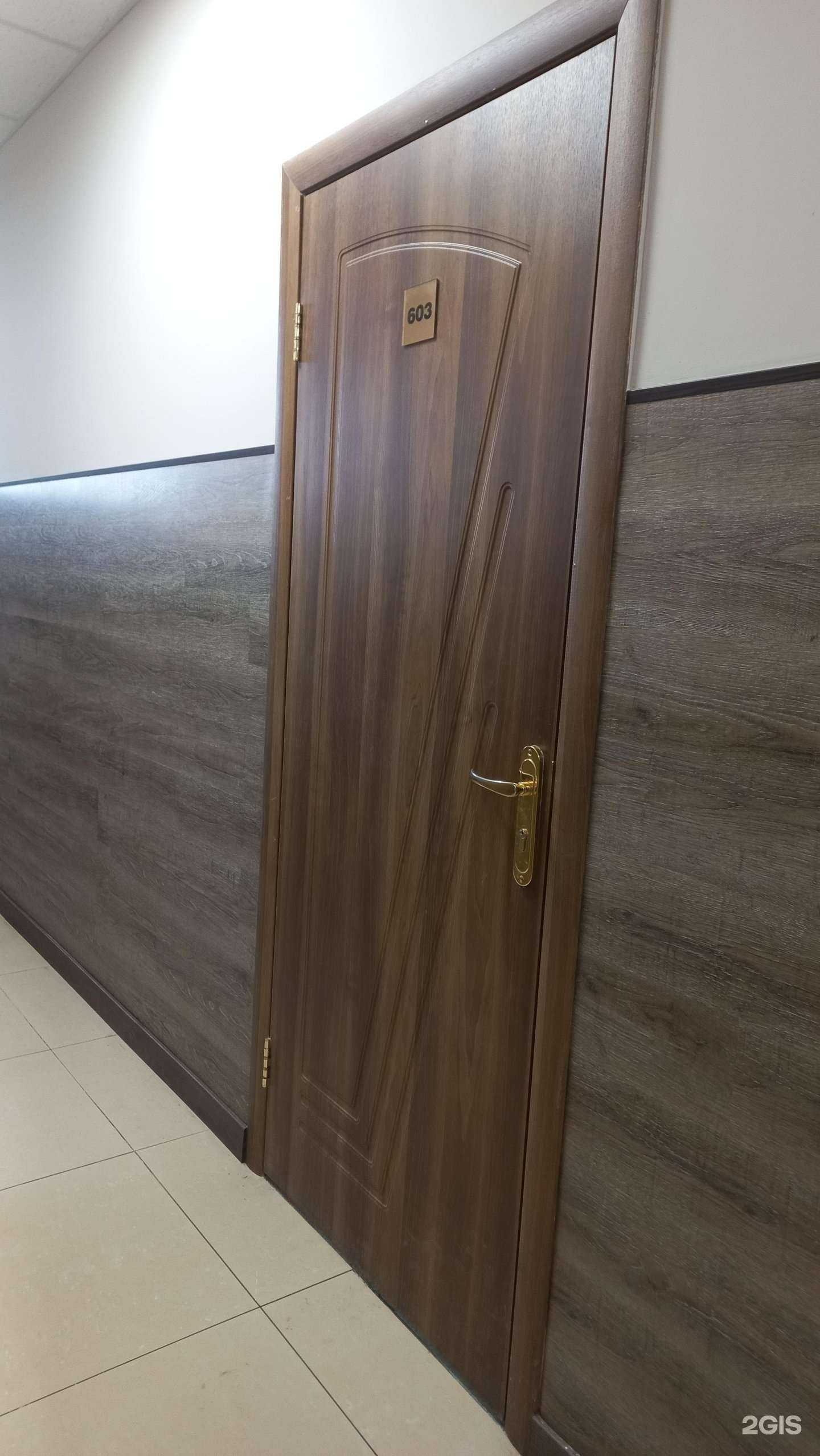 Отзывы на компанию Центр веб-решений в Иркутске c фото